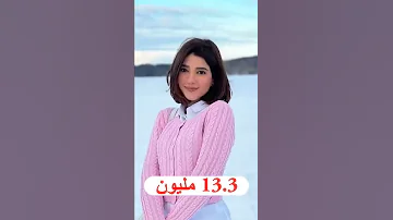 أكبر وأشهر ١٠ قنوات يوتيوب عربية 