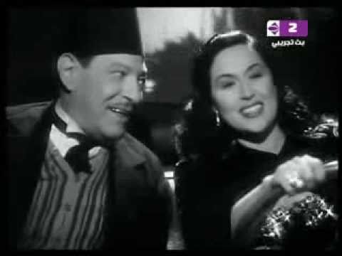 عيني بترف