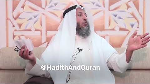 وقت قراءة سورة الكهف الشيخ عثمان الخميس مقاطع مختصرة مهمة مفيدة