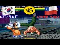 Youtube Thumbnail title