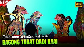 BAGONG DADI KYAI, NYERAMAHI MBAH DURNO  ☀️ KI SENO NUGROHO