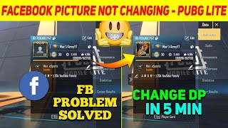 PUBG LITE FACEBOOK PROBLEM | PUBG LITE FACEBOOK PROFILE PICTURE NOT CHANGING | FACEBOOK PROBLEM PUBG screenshot 4