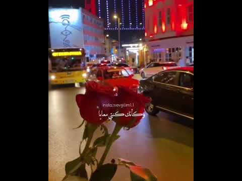 وكأن الوقت فبعدك واقف