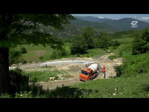 კაცხის მონასტრის მიმდებარედ ტურისტული ინფრასტრუქტურა ეწყობა