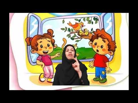 چگونه اختلالات یادگیری و مشکلات املایی را در مقطع ابتدایی حل کنیم