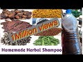 आंवला शिकाकाई रीठा मेथी कलोंजी अलसी ओर नीम से बनाए homemade herbal shampoo इस तरीके से।No sideeffect