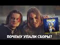 Альбом Бунт на корабле не был ошибкой Горшка