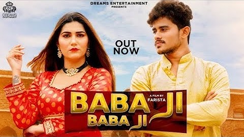 Baba Ji Baba Ji Manne Heer Margi : (Official Video) Sapna Choudhary | Vishu Puthi | Haryanvi Song