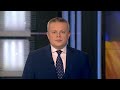 АКТУАЛЬНІ НОВИНИ 12 00 за 26 грудня АКТУАЛЬНІ НОВИНИ 12 00 за 26 грудня