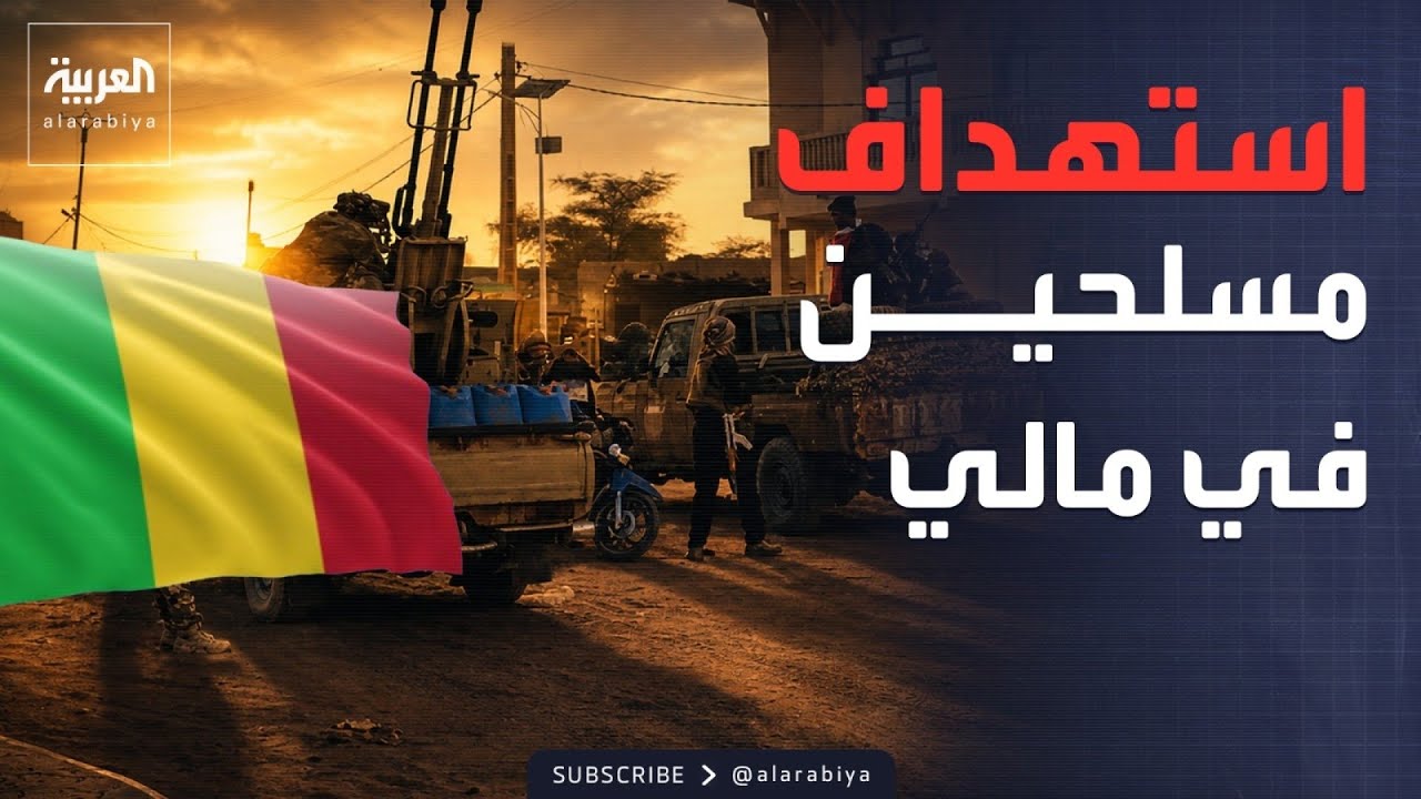 ���� ������� ������ ������ ������ �� ����.. ����� ��� ���� ������� ��������
 - نشر قبل 9 دقيقة