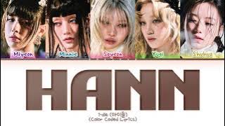 i-dle HANN (Alone) (i-dle ver.) Lyrics (Color Coded Lyrics)