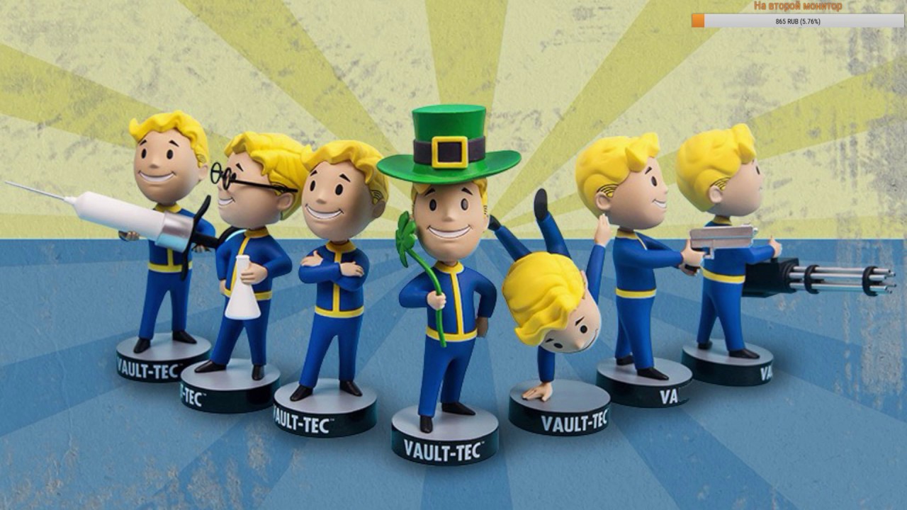 The bobbleheads in fallout 4 фото 88