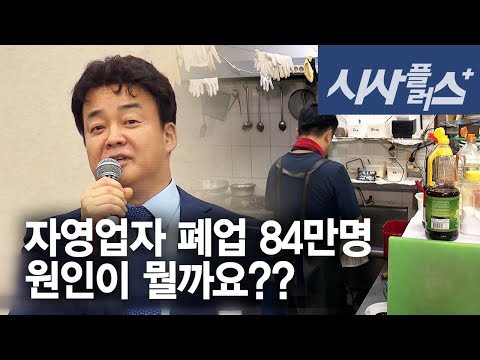 소상공인대출