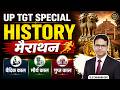 UP TGT History Special Marathon | Vedic Age, Maurya & Gupta Period Important MCQs | RS Chouhan Sir