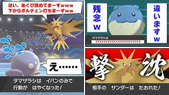 すぃか Swica Youtube
