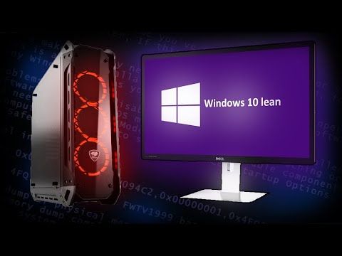 Установится ли Windows 10 Lean на современный мощный ПК в 2023 году?