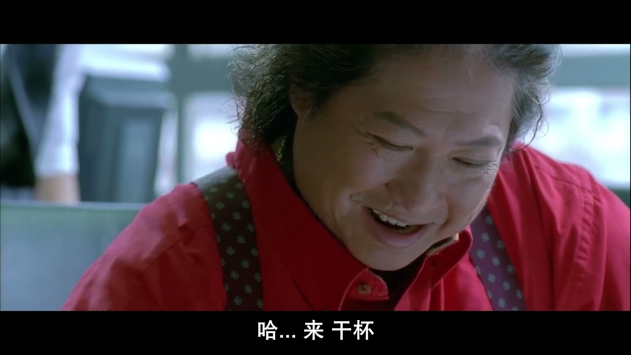 奪帥 Fatal Move 2008 BD1080P X264 AC3 國語&粵語 CHS Adans