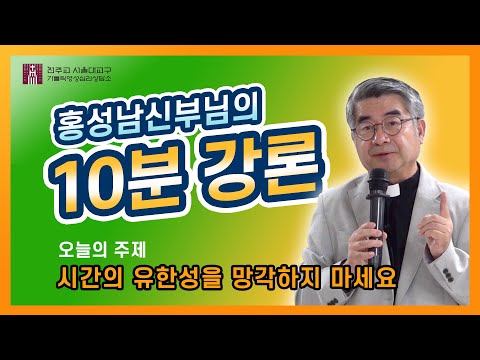 영상썸네일