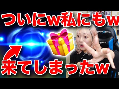 【白猫】やばいww来ちゃったwwwww正月キャラプレ【ハッピーニューヒノデ2023 ~餅をぴょんして福となす~】