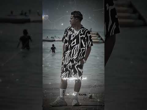 غدر مره يغدر الفين عصام صاصا Tiktok اكسبلور عصام صاصا حالات واتس Musicapp لايك