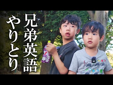 バイリンガルファミリー　英語教材 Bilingual Family バイリンガルファミリー 英語教材 セット