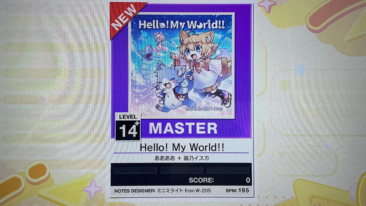 Hello! My World!! 譜面確認用 - YouTube