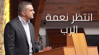الكنيسة الإنجيلية العربية بدبي -  البث المباشر لخدمة يوم الجمعة