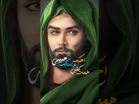 شغل عقلي جماله