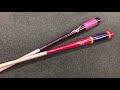 日高市 野球専門店 ミズノプロ ノックバット 限定NewModel