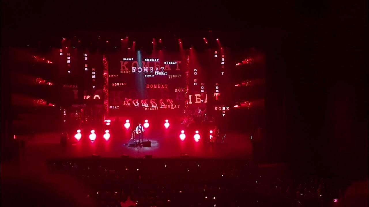 группа любэ состав 2022. любэ 2022. любэ сейчас 2022. любэ 2023. любэ в бкз октябрьский.