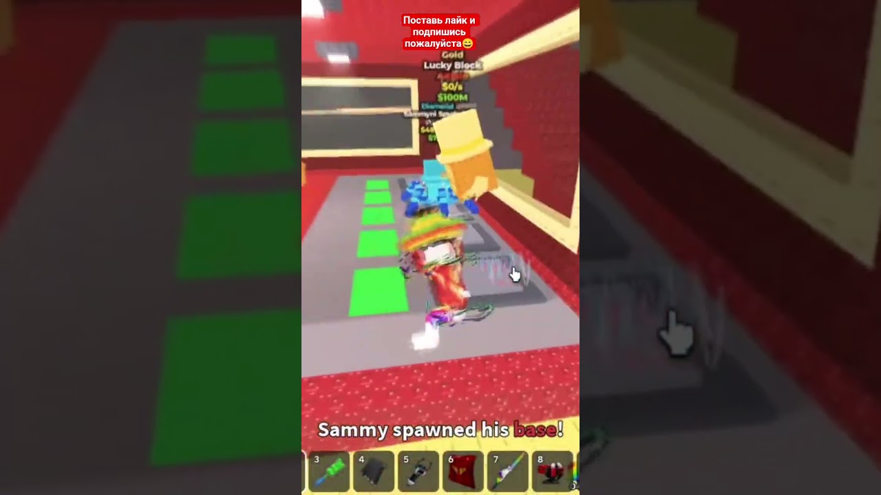 ДИВАЙН В Укради БРЕЙНРОТ РОБЛОКС Ч17 | 