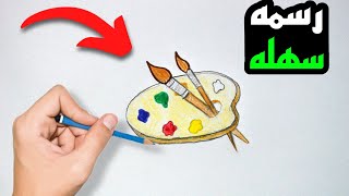 رسم شعار للتربية الفنية | الرسومات الرمزية في الشعارات