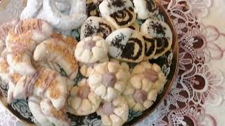 حلويات العيد حضري من عجين واحد أربعة اشكال
