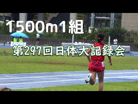 昭和五年七月／時事新報社。銅製 第捨壹回 全日本女學生庭球