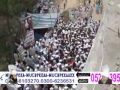 Janaza peer haider shah sb ra dhooda sharif gujrat part 1flv