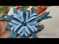 3D Snowflake from foamiran - How to make ❄️ Foam christmas tree - Новорічна іграшка з фоамірану