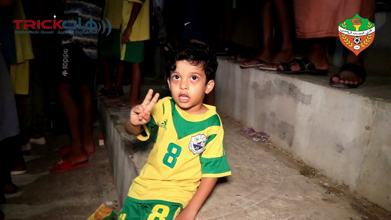 نهائي مسابقة شجع فريقك لعام 2018 لكرة القدم بين فريق الشاطي وفريق الملدة بنادي المصنعة الرياضي.