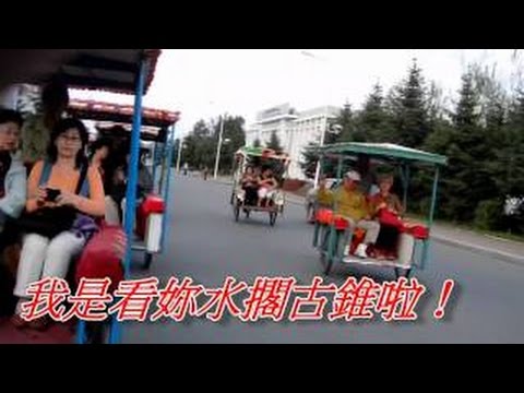 洪弟七。莊明珠
