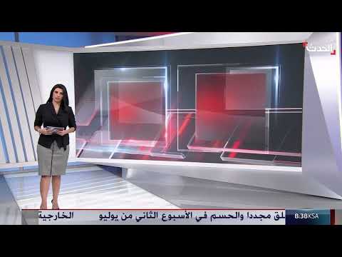 مفاوضات غزة: عقبات رئيسية تعيق التوصل لاتفاق