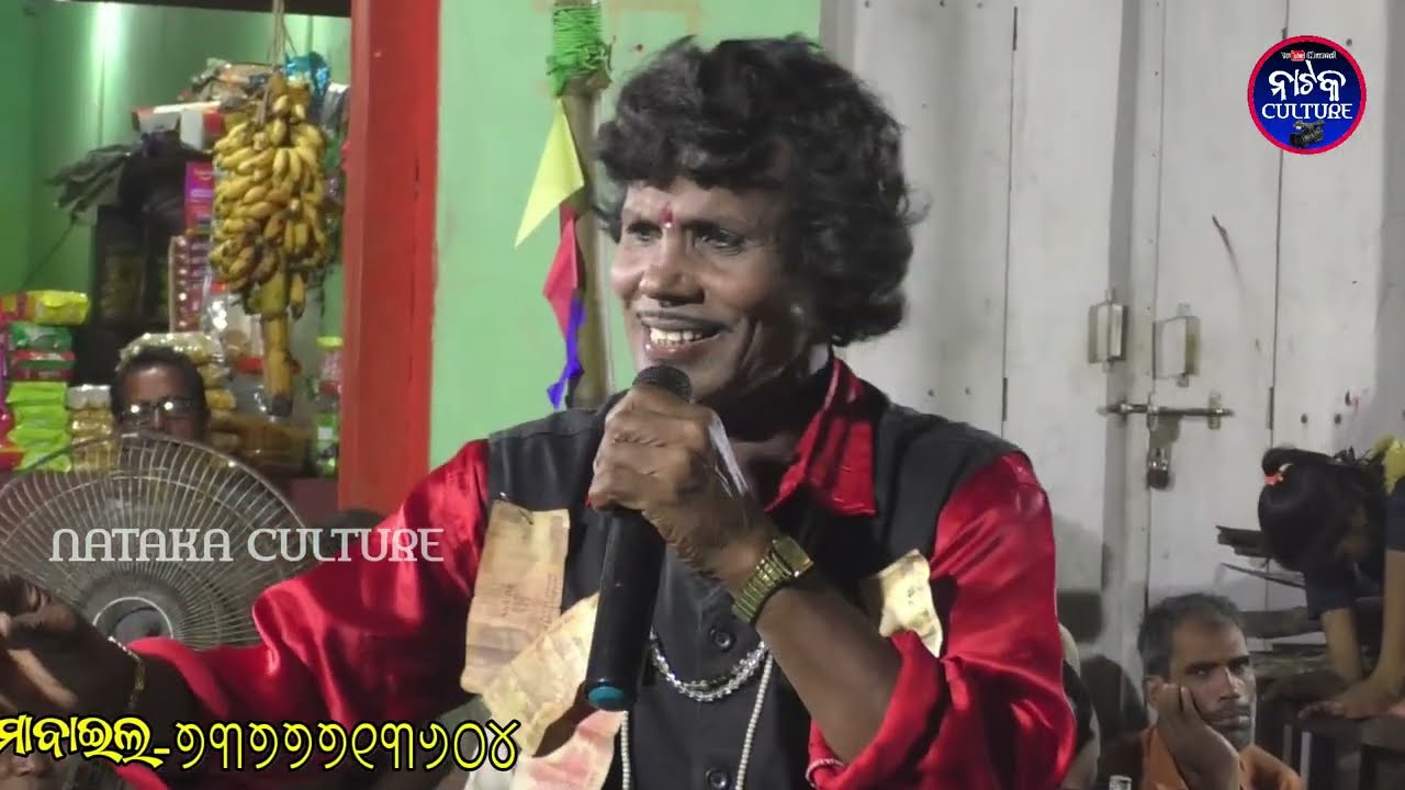 gahani prasna //Gahani Kothisala // Gahani Ganthi