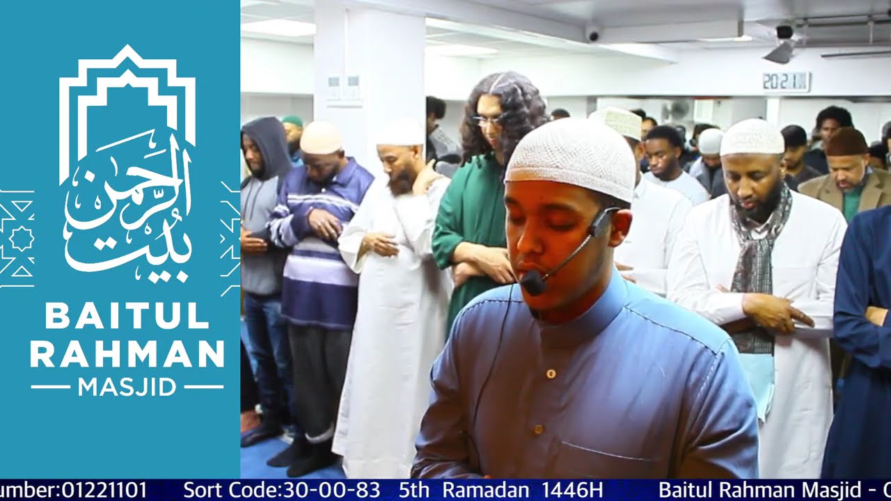 Night 5┇► Taraweeh Prayers ᴴᴰ •• 2025 º 1446H ••