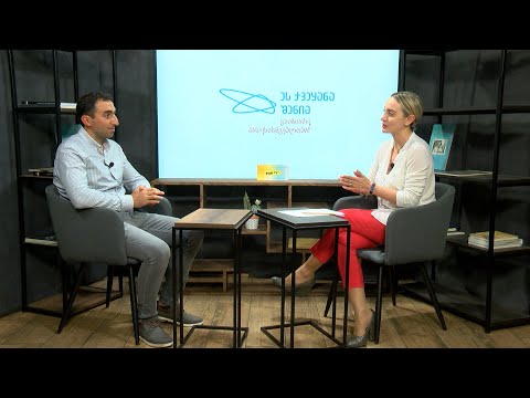 ეს ქვეყანა შენია - ყარაბაღის კონფლიქტი და ეთნიკური უმცირესობები საქართველოდან