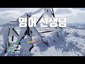 은성 반주기 영어선생님 강인원 은성 반주기 영어선생님 강인원