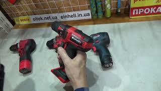 Який Ви виберете шуруповерт: з AliExspress, GTM, Bosch чи Einhell?  Які стимулює купувати держава?