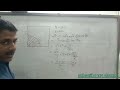 Class 10 ncert maths solutions # class 10 @ Area related to circle # Important questions TGT & PGT