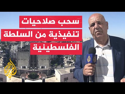 المجلس الوزاري الأمني بإسرائيل: توسيع الاستيطان في الضفة وتشريع 5 مستوطنات مصنفة غير قانونية