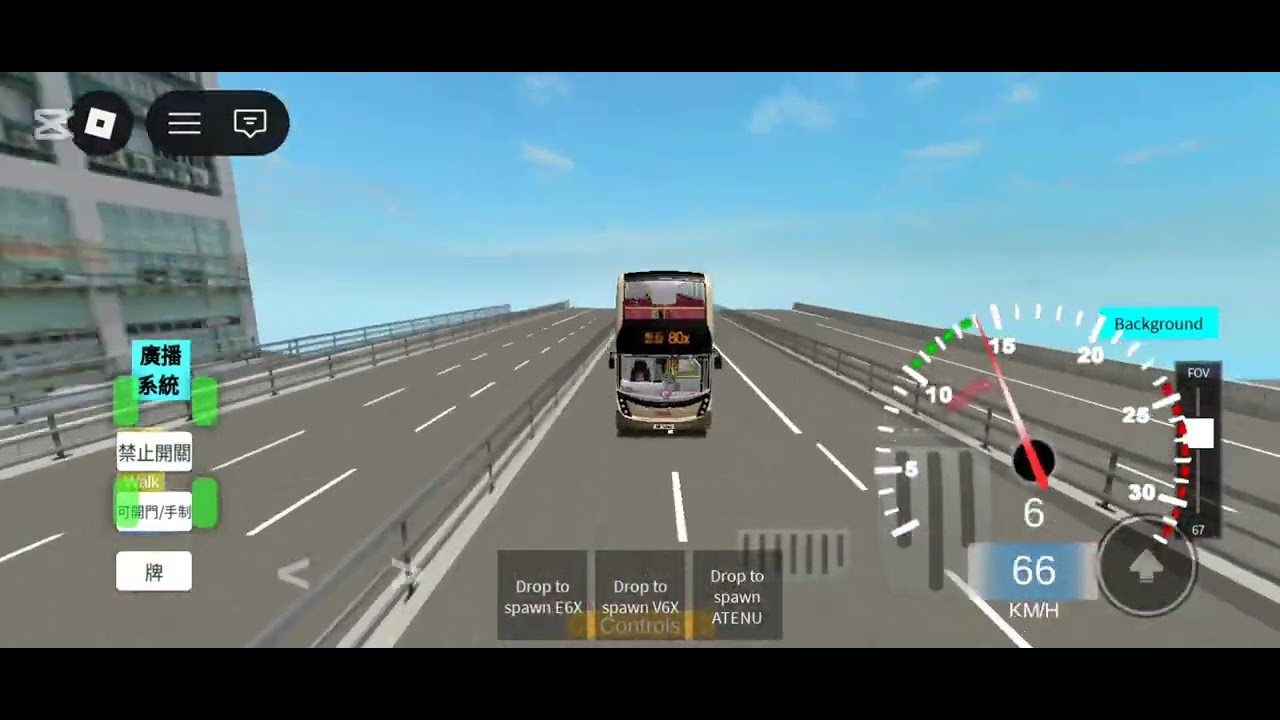 [@kmbhongkong 可唔可以加呢條路線呀？] 自製路線 九巴KMB 44X(旺角東站→長宏)