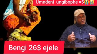 Ngosuku lokuqala ejele ngathatha inombolo26$abafwethu amagunya26$