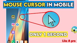 Computer jaisa arrow mobile mein kaise lagain | mouse pointer on mobile | Multi Mart screenshot 5