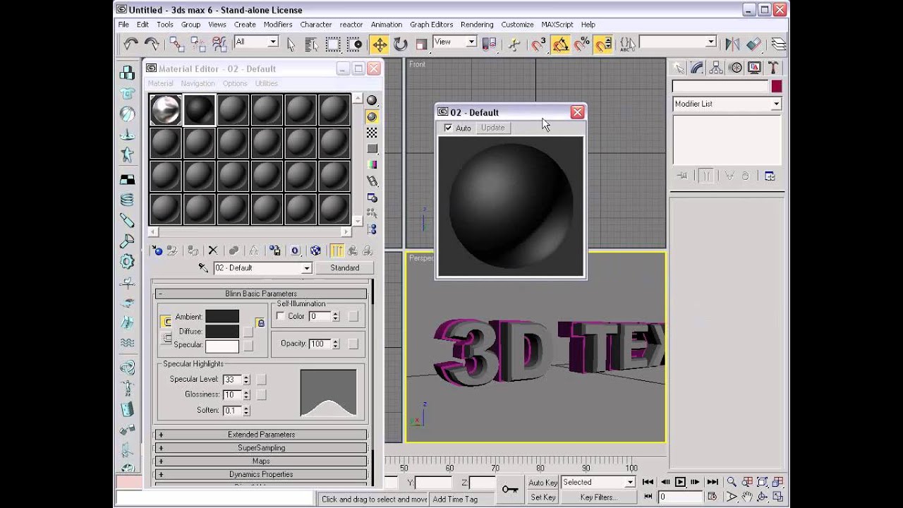 Генератор 3d текста